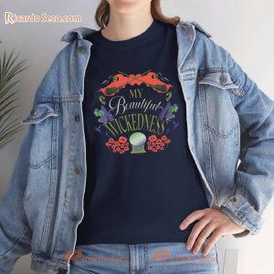 The Wizard Of Oz My Beautiful Wickedness Graphic Tee Comfort Colors Classic Men Shirt, V-neck Ladies