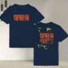 Pierce The Veil I Can't Hear You World Tour 2025 Europe + Uk T-shirt-a Yb3j6Vf